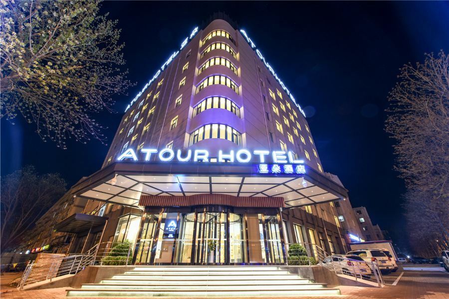 Atour Hotel Langfang Xichang Road Exterior photo