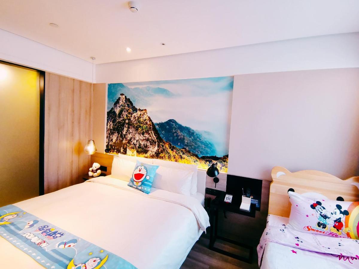Atour Hotel Langfang Xichang Road Exterior photo