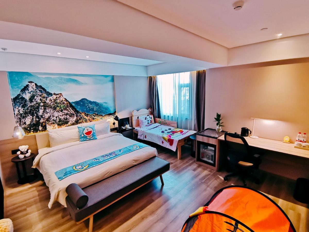 Atour Hotel Langfang Xichang Road Exterior photo